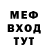 МЕТАДОН белоснежный Returnal June
