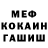Конопля Ganja Sergey Kalyga
