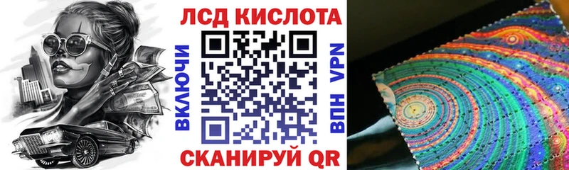 Марки NBOMe 1500мкг как найти наркотики Новосокольники
